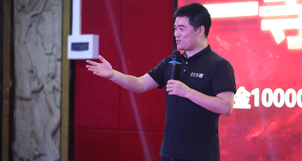 領(lǐng)導(dǎo)講話