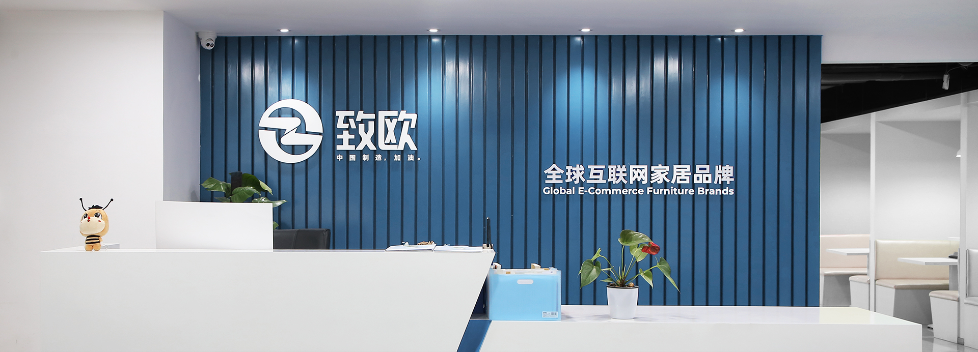 致歐家居IPO過會 創(chuàng)業(yè)板首發(fā)上會獲通過